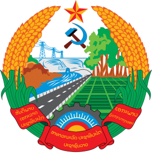 Emblem_of_Laos_1975-1991.svg
