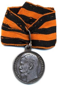 St_George_Medal_IV_9376