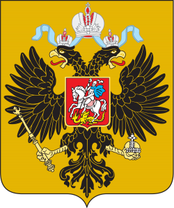 gerb_rossijskoj_imperii_1882