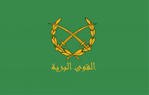 2000px-Syrian_Arab_Army_Flag.svg