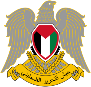 Emblem_of_the_Palestine_Liberation_Army.svg