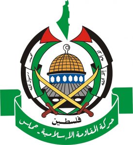Hamas-Logo