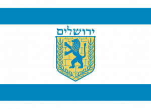 632px-flag_of_jerusalem-svg
